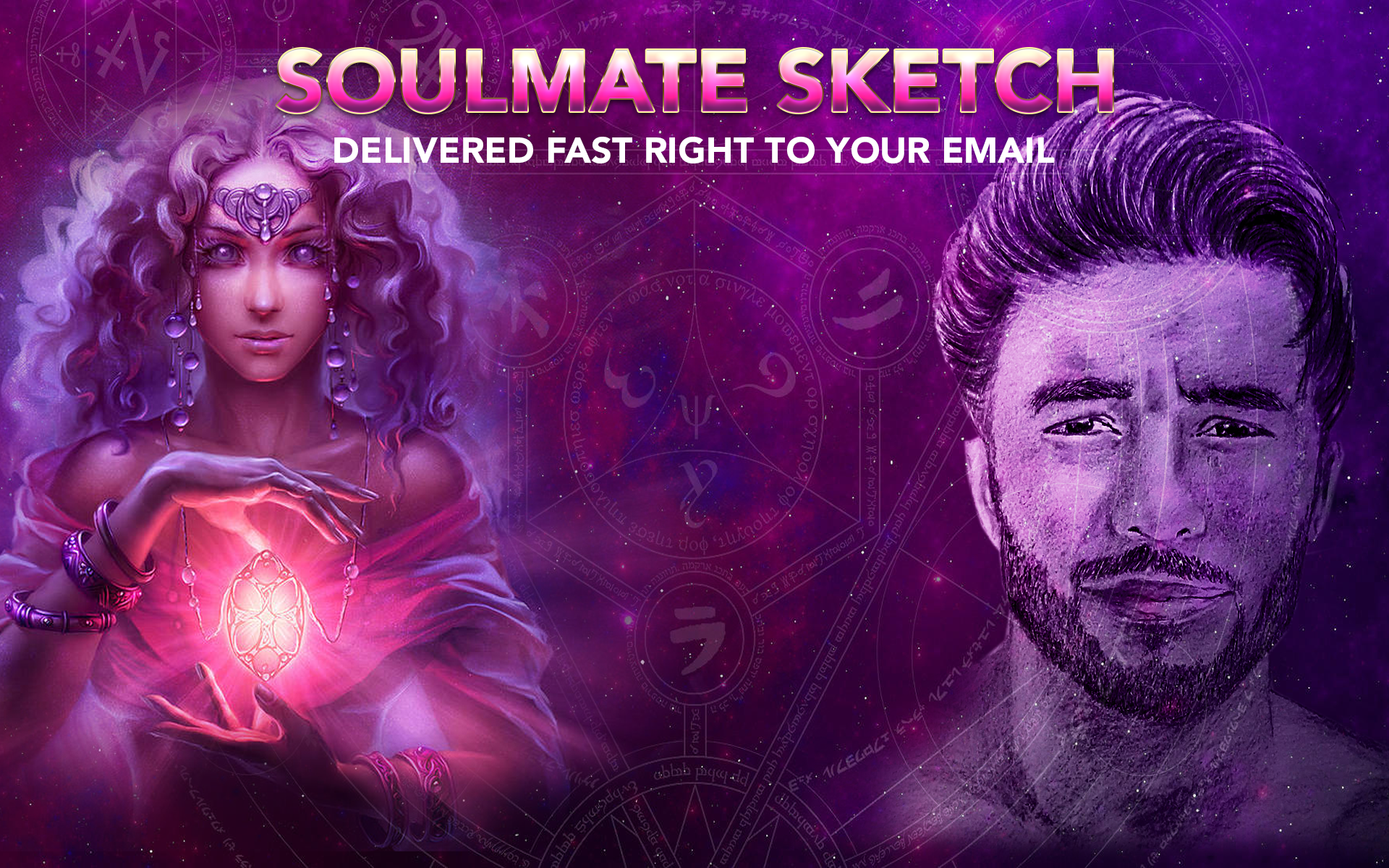 Is A Soulmate Sketch Legit